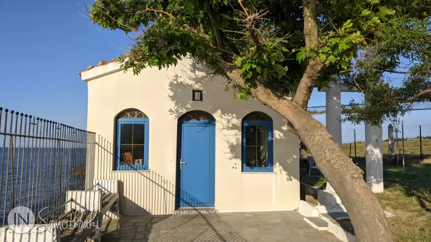 Over the door is the icon of Agia Paraskevi.