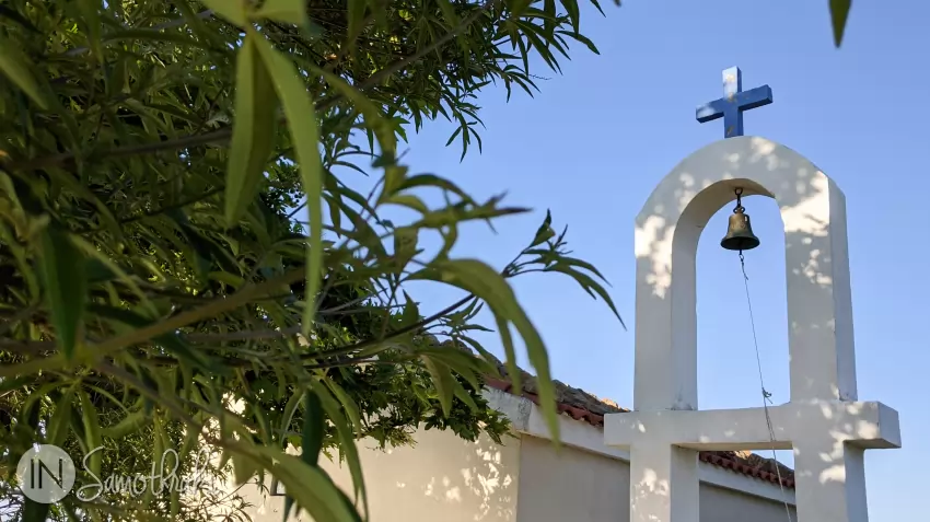 The small belfry