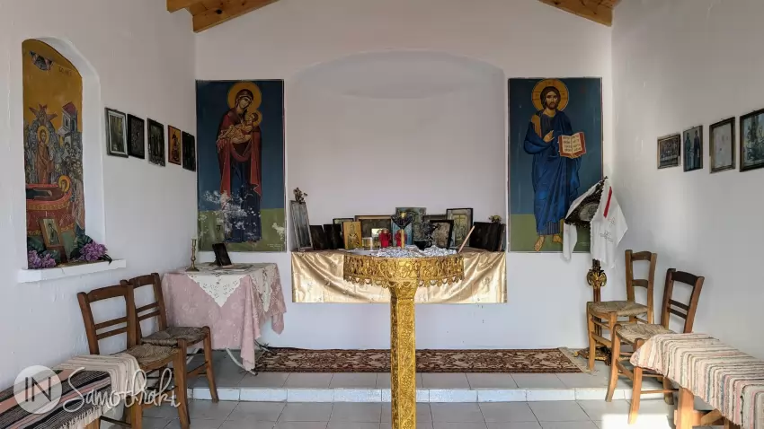 The interior of the chapel