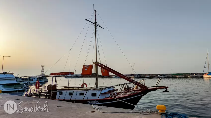 The boat Axieros, anchored in Therma