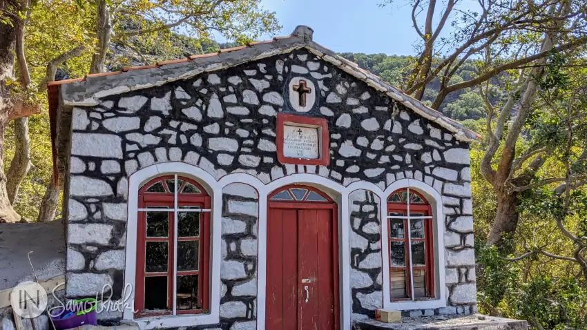Church of Agios Georgios