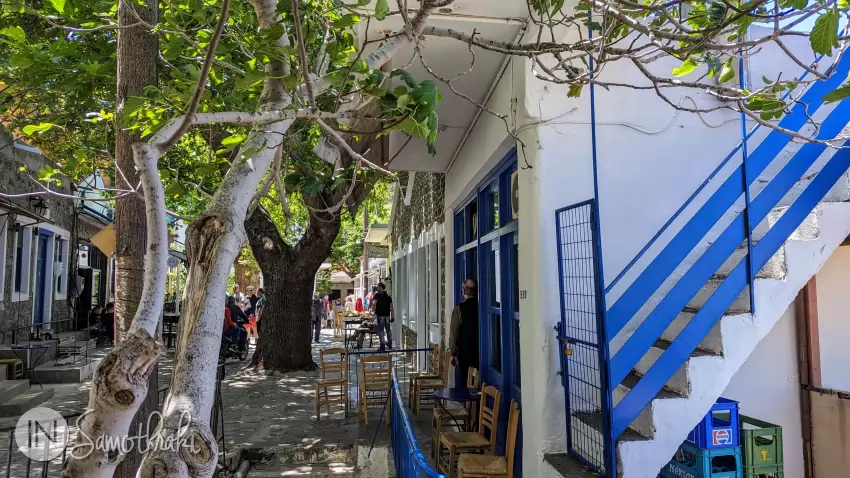 Cafe Alekas