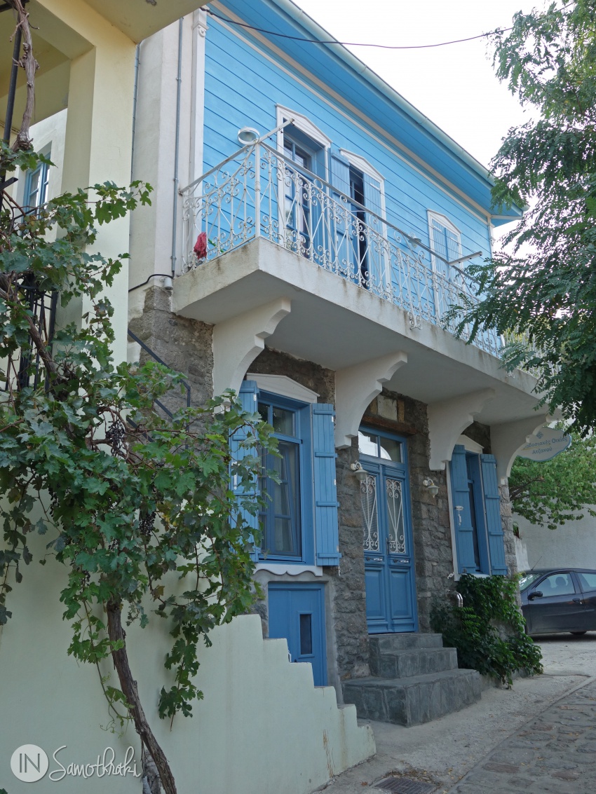 Atzanos House in Chora