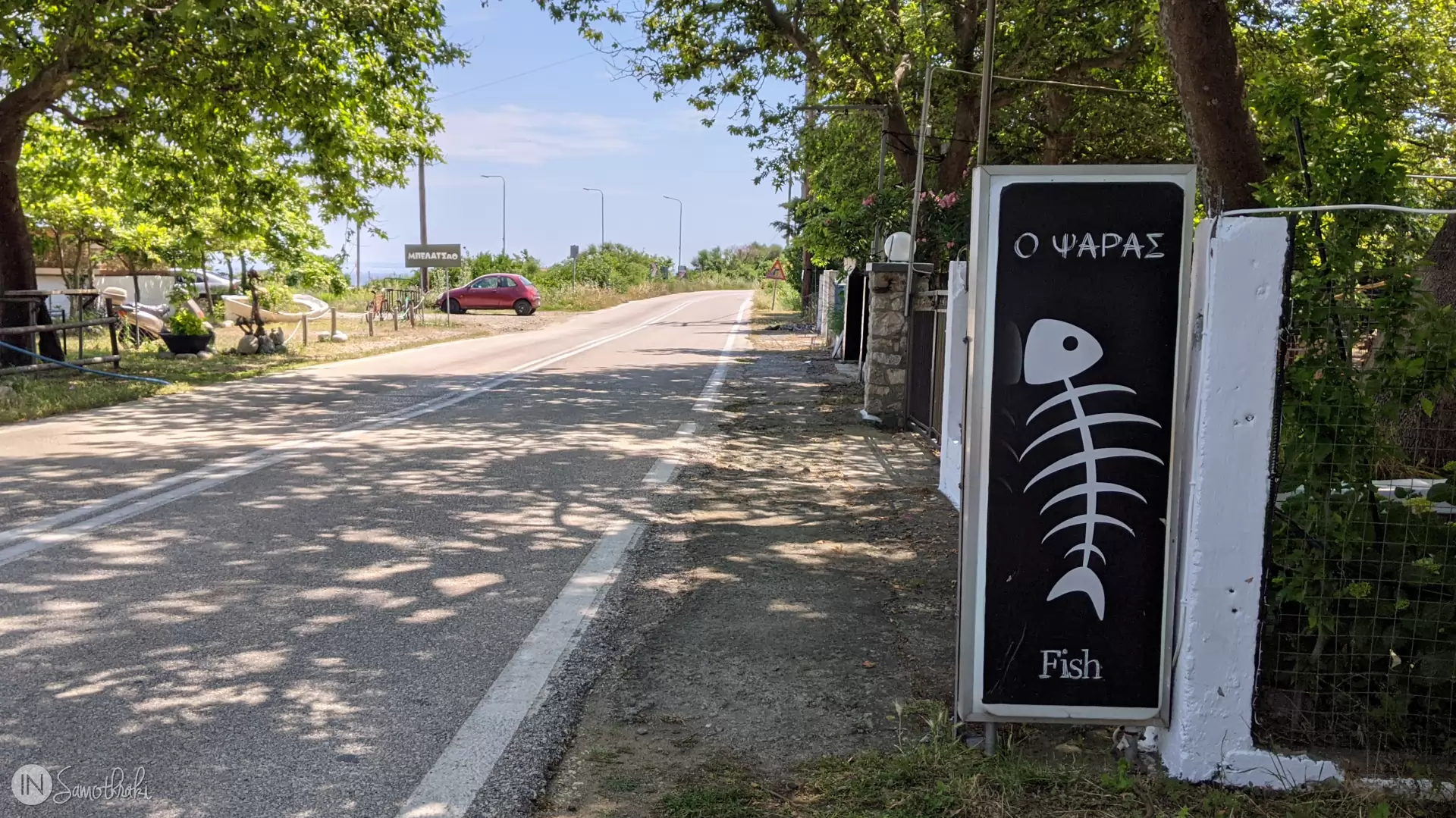 Taverna O Psaras - for the Fish Fans