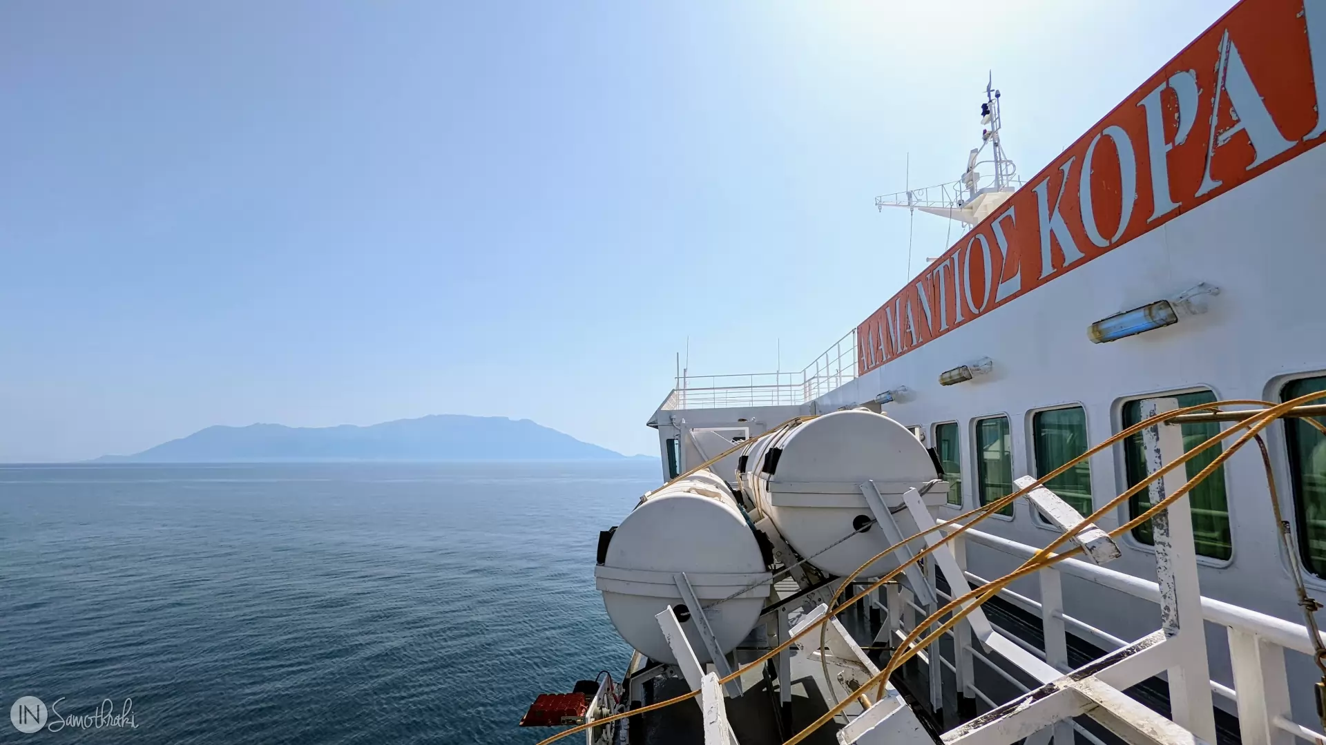 Ferry to Samothraki: Price, Info and Schedule 2026