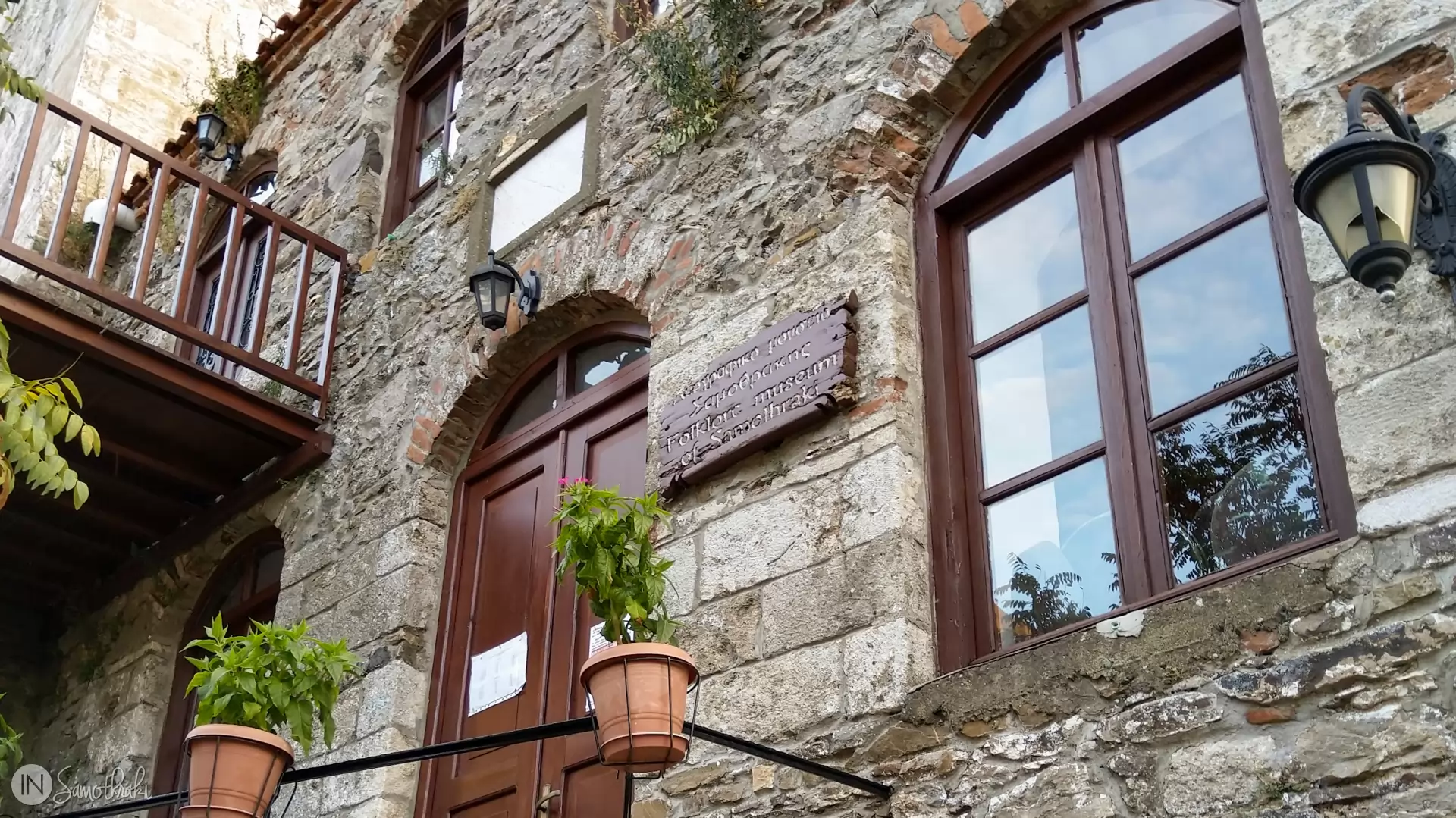 The Folklore Museum of Chora