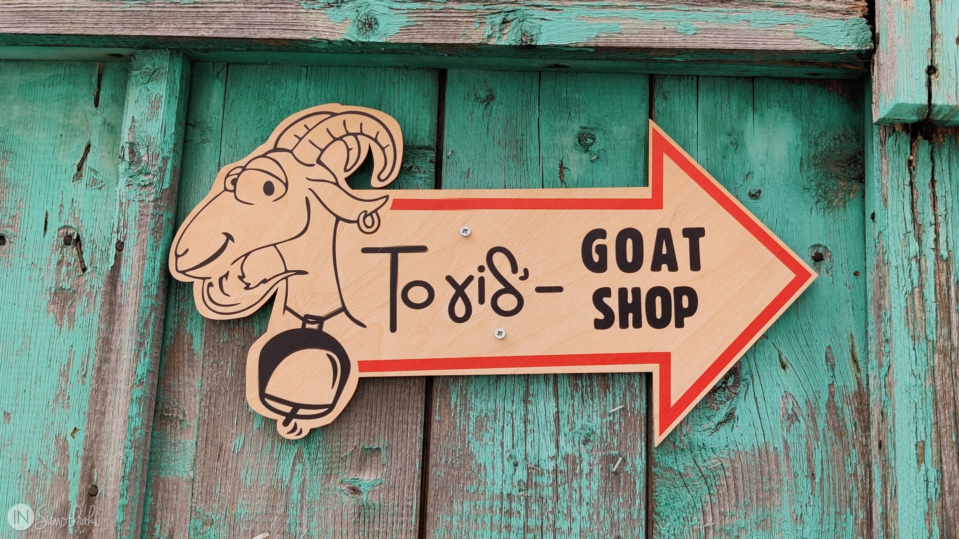 To Gid' - The Goat Shop