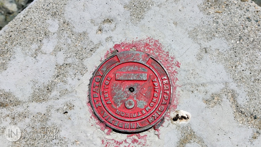 The geodetic marker on the summit pillar