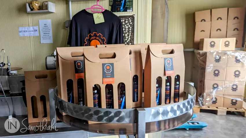 Gift box and Samothraki Microbrewery t-shirts