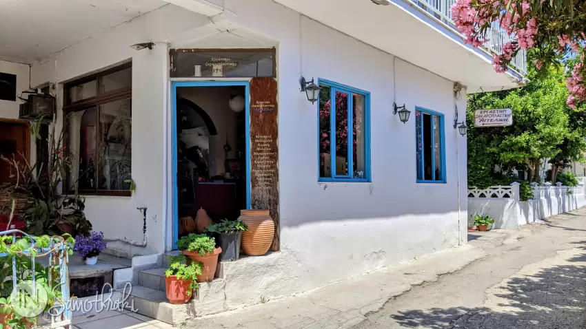 The Aggeliki confectionery