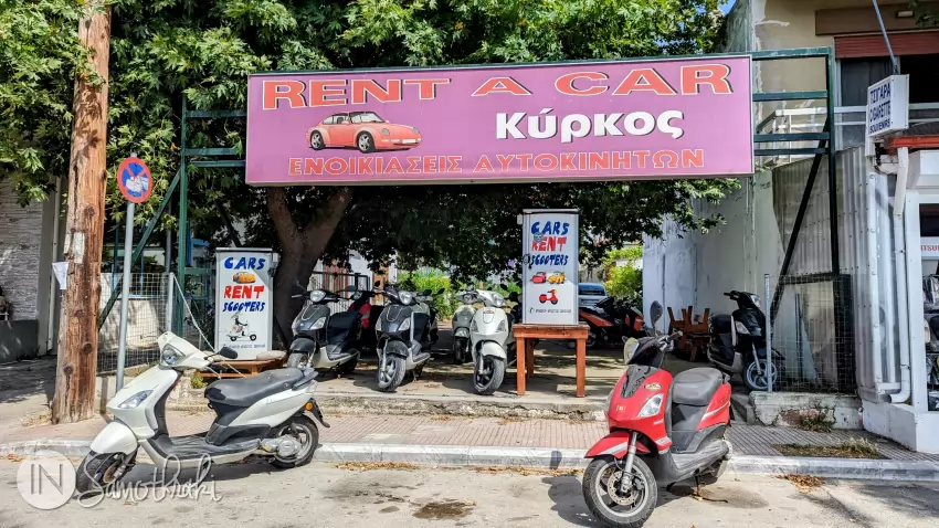There are several scooter and car rental centers on the main street of Kamariotissa.
