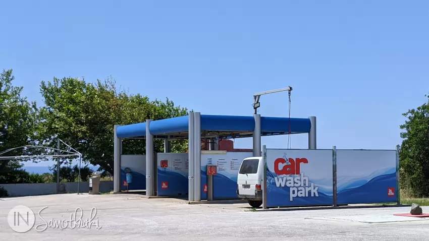 Self-service car wash