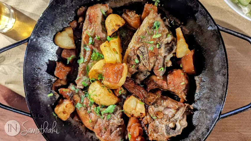 Goat with quince