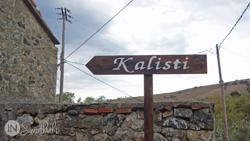 Sign to Kalisti Apartments