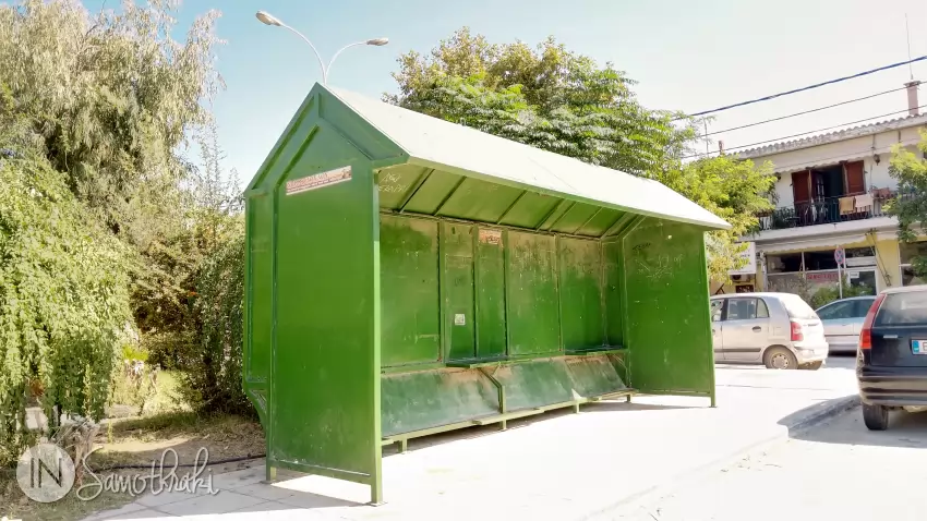 The bus station in Kamariotissa