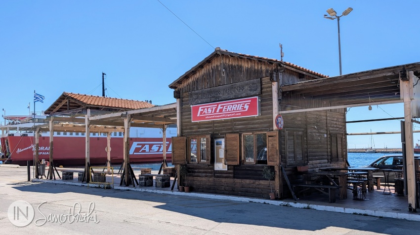 The wooden kiosk in Kamariotissa