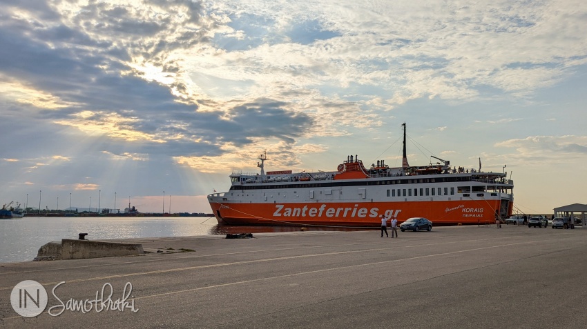 The ferry Adamantios Korais, anchored in the Alexandroupoli harbour