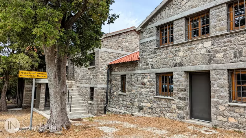 The Archaeological Museum is a stone building with a few rooms.