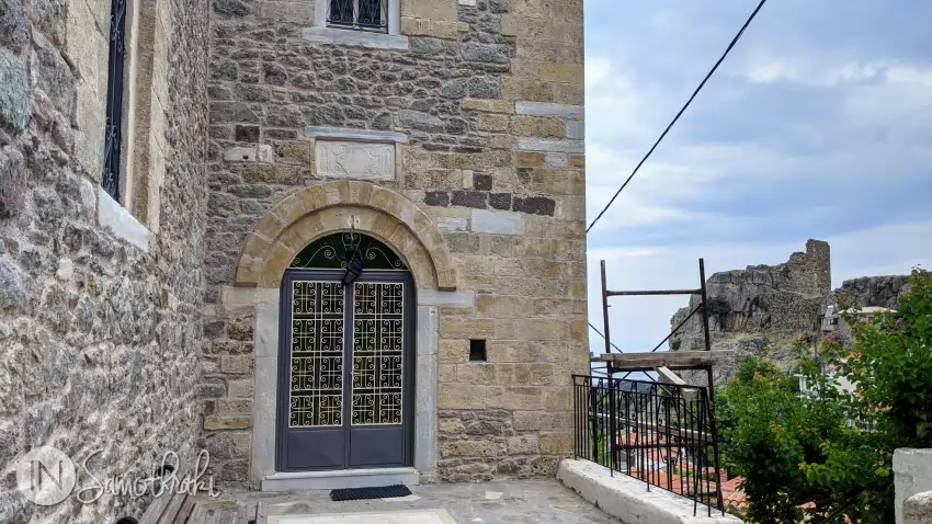An inscription above the entrance mentions the year 1875.