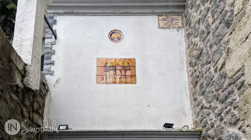 The image of the five neo-martyr saints is on one of the exterior walls of the church.