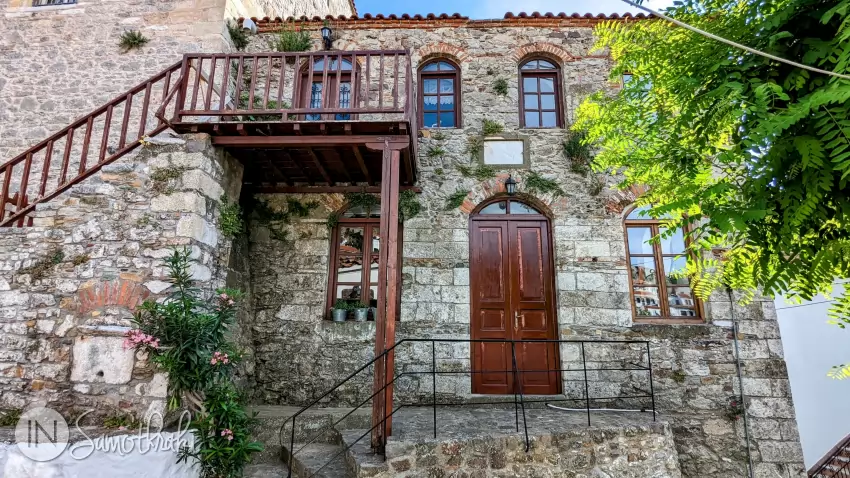The Folklore Museum of Samothraki is open during the summer months.