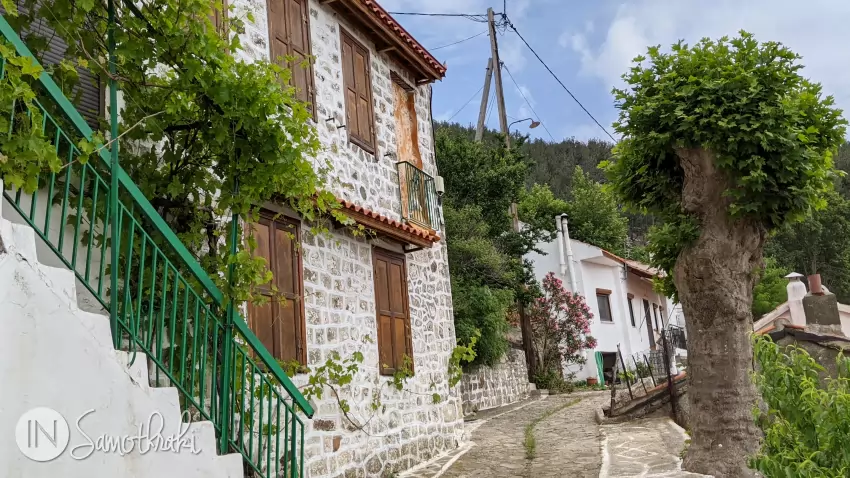 The house of Maria Ververi is near the Chora Citadel.