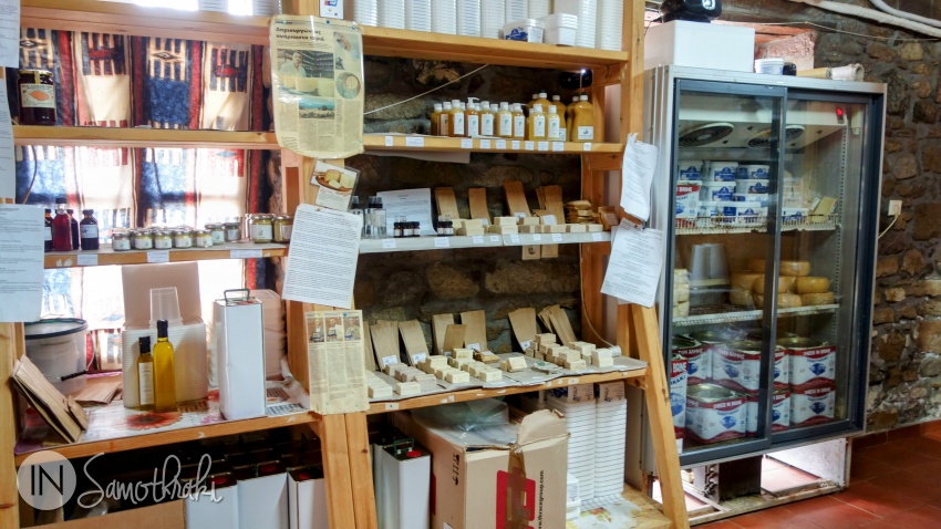 You can also buy other products from the Papanikolau store.