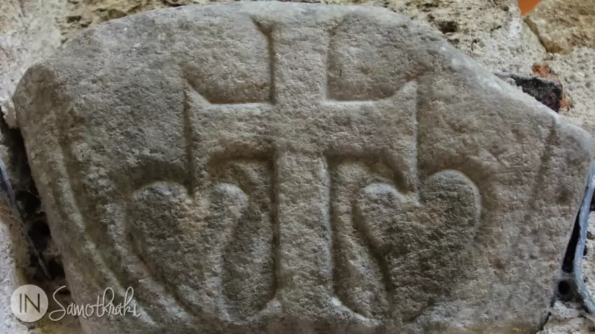 Christian carvings&hellip;