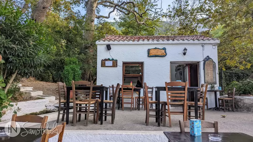 Ta Therma Cafe