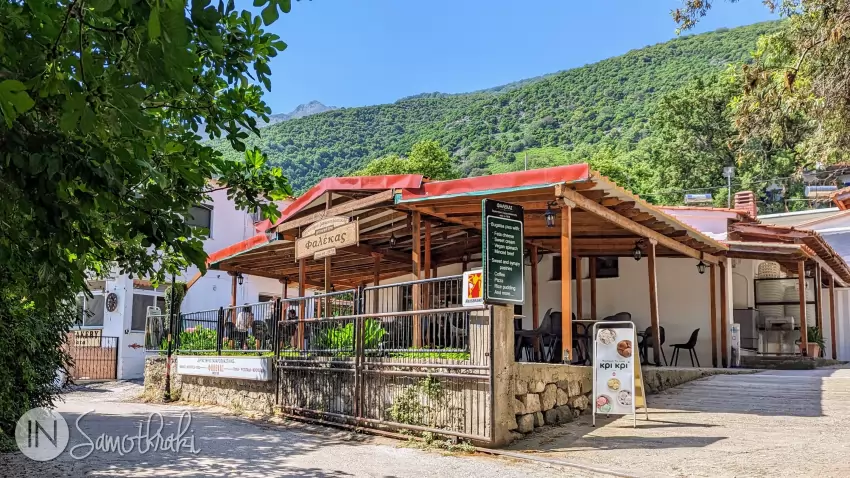 Falekas Cafe has been active since 1978.