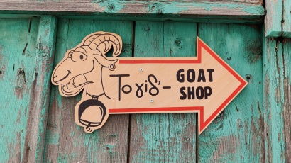 To Gid' - The Goat Shop
