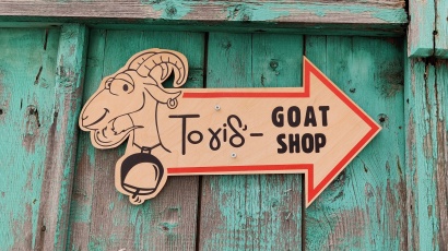 To Gid' - The Goat Shop from Samothraki