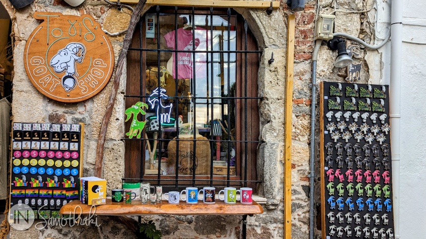 The facade of the To Gid' - Goat Shop