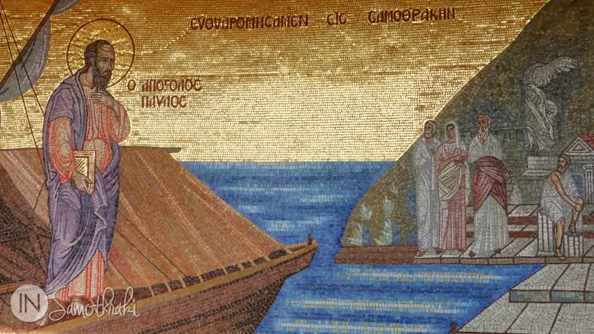Saint Saint Paul arrives in Samothraki.