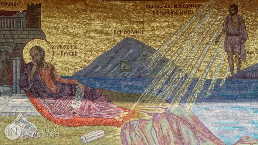 Saint Paul has a dream, in which a man asks him to come to Macedonia.