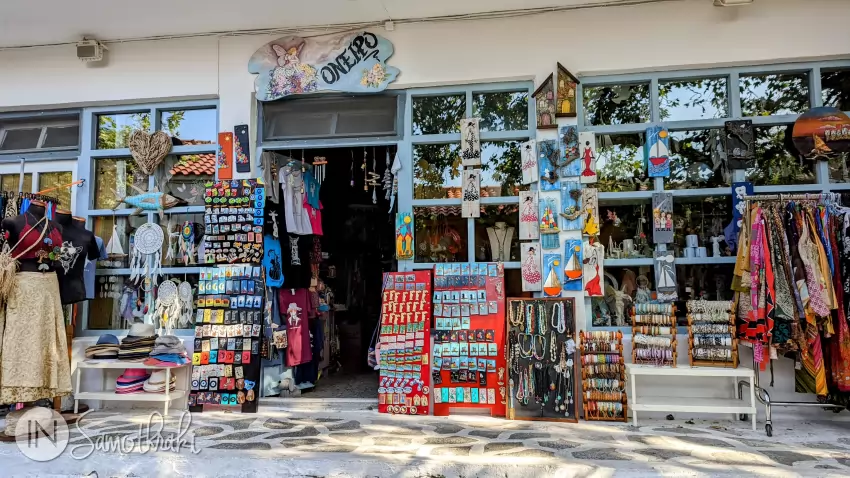 To Oneiro shop in Chora