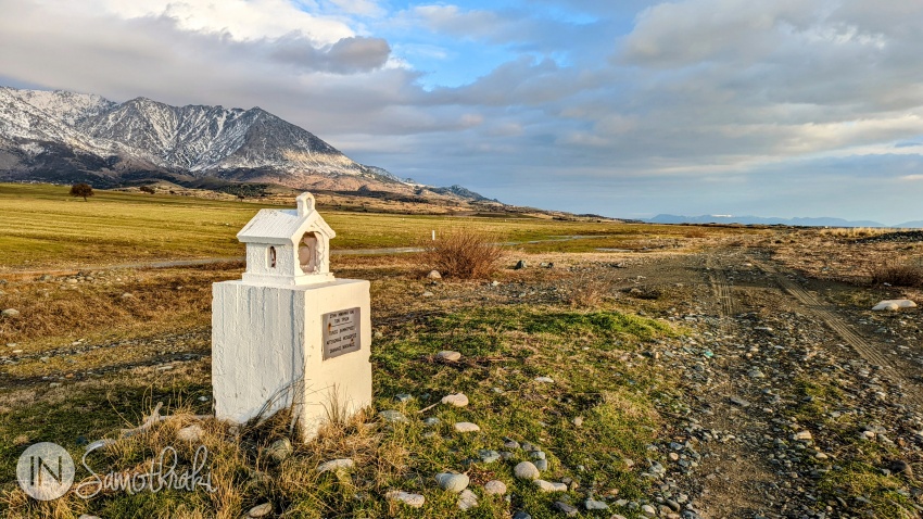 A small chapel in memory of three people