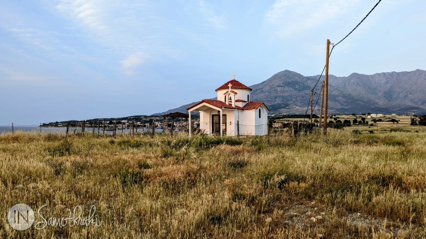 The Church of Agios Nikolaos was built in 2001.