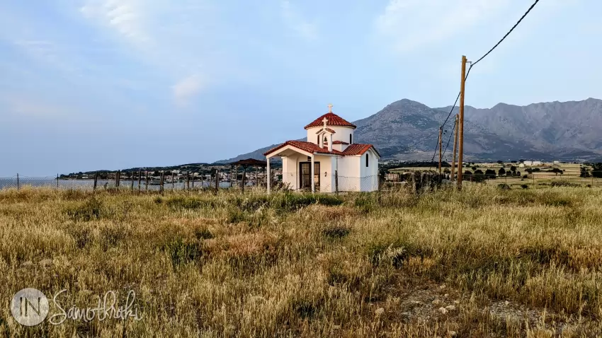 The Church of Agios Nikolaos was built in 2001.