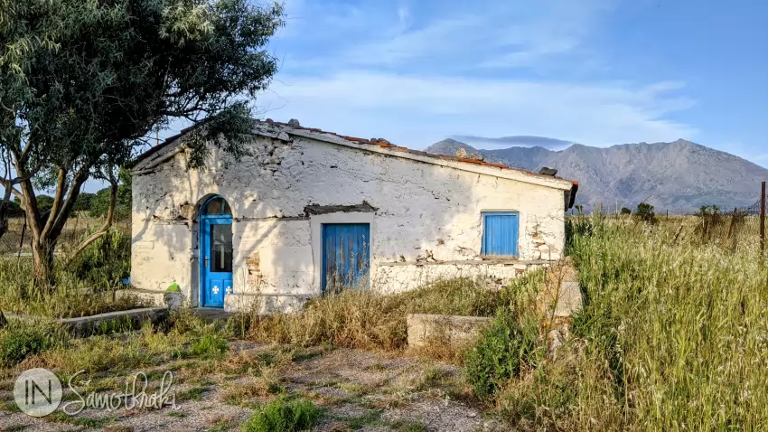 Agios Andreas Church